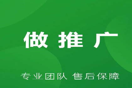某游戏公司通过充值返点实现盈利的案例